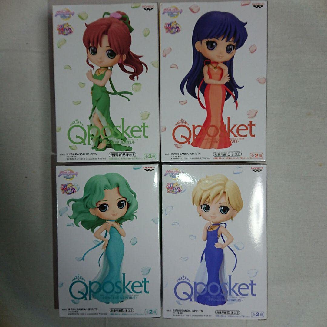 Amazon.co.jp: 美少女戦士セーラームーン Qposket 4種 : ホビー